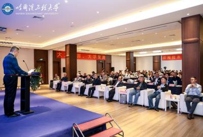 集團(tuán)董事長(zhǎng)苗廣發(fā)參加哈爾濱工程大學(xué)濟(jì)南校友會(huì)成立大會(huì)